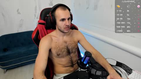 Nikita online show from December 2024 08:49:02 AM