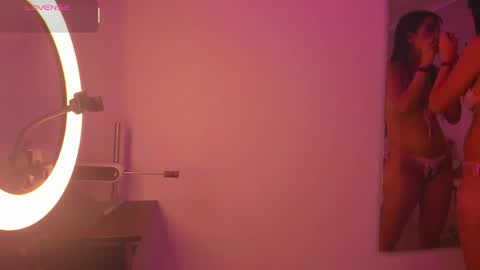 Mariana online show from December 2025 07:20:02 PM