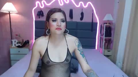 Rachel online show from April 2026 12:35:02 PM