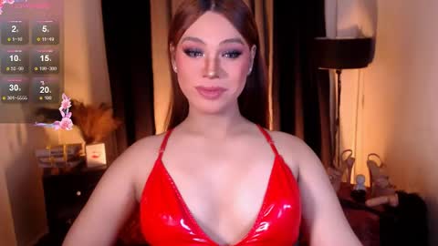Snapshot of raeganclinton chatting on June 2026 01:09:01 AM raeganclinton online show from June 2026 01:09:01 AM