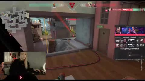 Kate online show from January 2025 11:49:01 AM