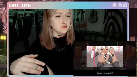 Kate online show from October 2025 08:21:02 PM