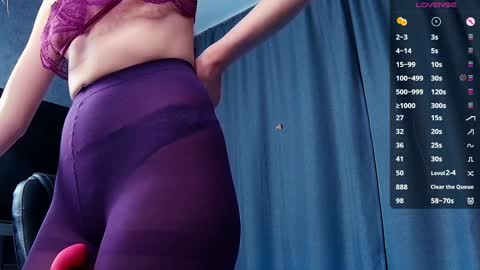 Mei online show from December 2024 05:31:01 AM