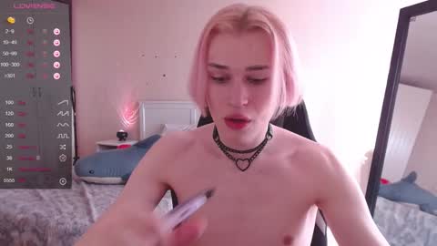 Mike online show from March 2026 11:05:01 AM