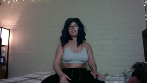 Rainey online show from May 2026 02:30:01 AM