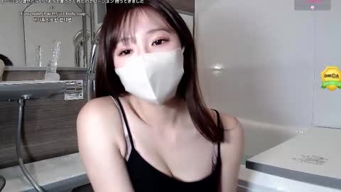 Snapshot of ramu_x chatting on February 2026 02:22:01 PM ramu_x online show from February 2026 02:22:01 PM