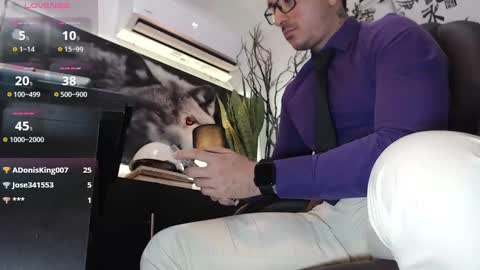 randylukehot online show from December 2024 04:04:02 PM