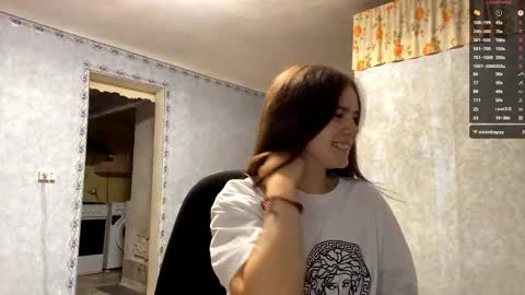 Lia online show from September 2025 05:13:01 PM