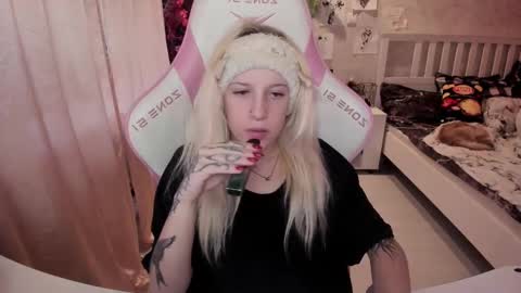 Rapunzel online show from October 2025 01:25:01 PM