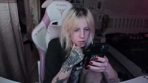 Rapunzel online show from November 2025 08:29:01 PM