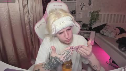 Rapunzel online show from November 2025 01:21:02 PM