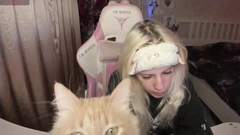 Rapunzel online show from January 2026 01:37:02 PM