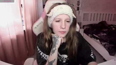 Rapunzel online show from February 2026 02:18:01 PM