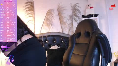  Rapunzell  online show from January 2025 12:26:02 PM