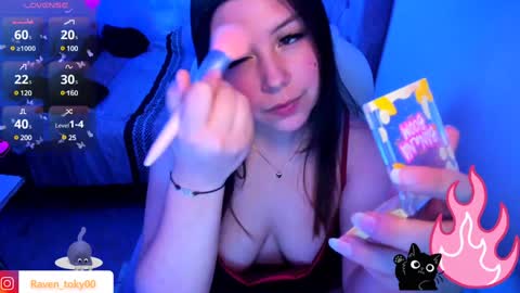 Raven online show from December 2024 05:40:02 AM