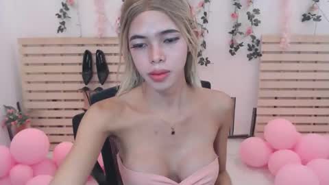 ann online show from November 2025 10:41:02 AM