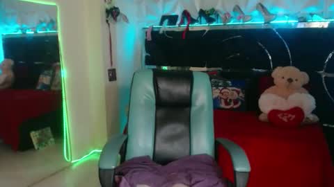 Luna online show from December 2025 01:20:02 PM