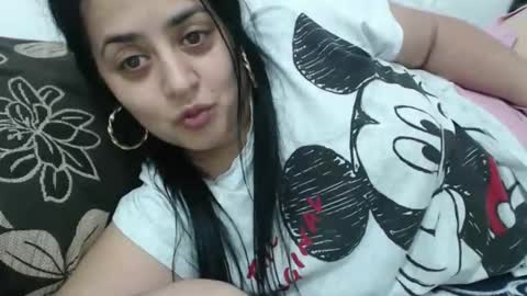 Reea online show from December 2024 09:52:01 PM