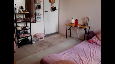 Reen online show from January 2025 01:43:02 AM