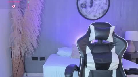 R E I online show from December 2025 12:23:02 PM