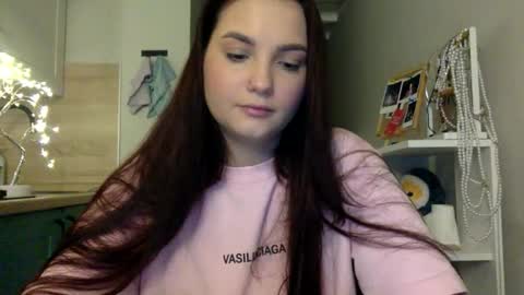 Bell online show from November 2025 05:12:01 PM