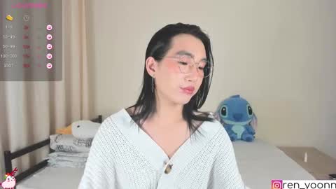 Ren online show from September 2025 12:11:01 AM