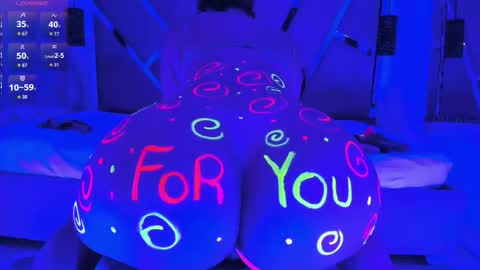 Renata online show from November 2025 09:48:01 PM