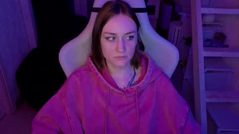 Snapshot of retromarie chatting on February 2026 04:41:01 AM Rie online show from February 2026 04:41:01 AM