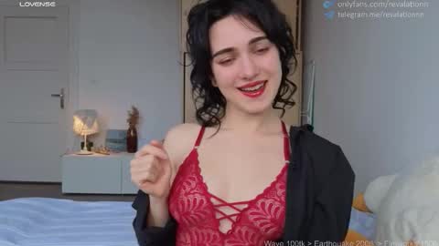 Snapshot of revalation_ chatting on November 2025 12:36:02 PM Ewiwi online show from November 2025 12:36:02 PM