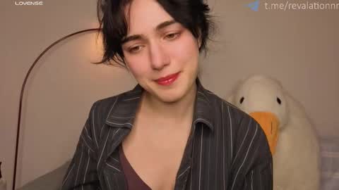 Snapshot of revalation_ chatting on November 2025 04:35:01 PM Ewiwi online show from November 2025 04:35:01 PM