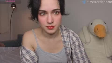 Snapshot of revalation_ chatting on February 2026 04:50:01 PM Ewiwi online show from February 2026 04:50:01 PM