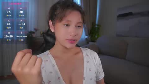 Snapshot of rhebageigel chatting on July 2026 09:13:01 AM Nanami online show from July 2026 09:13:01 AM