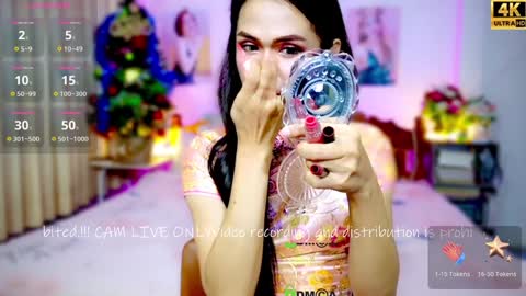 Snapshot of ribbinbovkoy chatting on January 2025 11:43:01 AM ribbinbovkoy online show from January 2025 11:43:01 AM