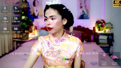 Snapshot of ribbinbovkoy chatting on January 2025 01:13:02 AM ribbinbovkoy online show from January 2025 01:13:02 AM