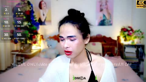 Snapshot of ribbinbovkoy chatting on January 2025 02:24:02 AM ribbinbovkoy online show from January 2025 02:24:02 AM