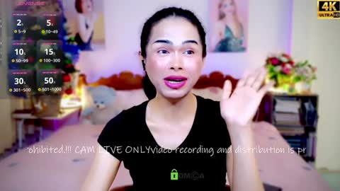 Snapshot of ribbinbovkoy chatting on February 2025 08:18:02 AM ribbinbovkoy online show from February 2025 08:18:02 AM