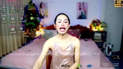 Snapshot of ribbinbovkoy chatting on February 2025 11:38:02 AM ribbinbovkoy online show from February 2025 11:38:02 AM