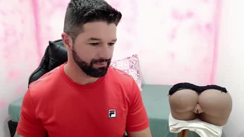 Rickseduction online show from December 2024 07:36:01 PM