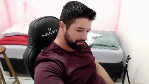 Rickseduction online show from February 2025 02:26:01 AM