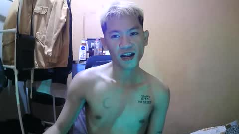 riiichie12 online show from November 2025 06:08:02 PM