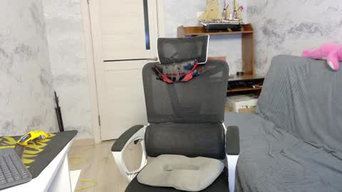 Rick online show from April 2026 08:17:01 PM