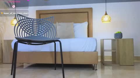 Riley Sierra online show from December 2024 12:33:02 PM