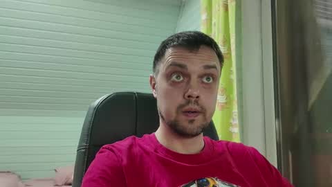 rimmingood online show from March 2026 07:33:01 PM