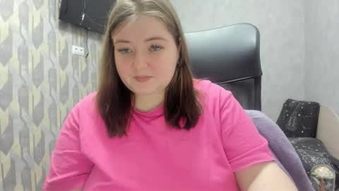 Snapshot of rina16 chatting on December 2025 05:29:01 PM rina16 online show from December 2025 05:29:01 PM