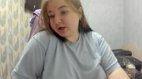 Snapshot of rina16 chatting on December 2025 08:07:02 AM rina16 online show from December 2025 08:07:02 AM