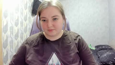 Snapshot of rina16 chatting on December 2025 04:01:01 PM rina16 online show from December 2025 04:01:01 PM