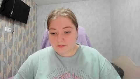 Snapshot of rina16 chatting on December 2025 05:52:02 PM rina16 online show from December 2025 05:52:02 PM