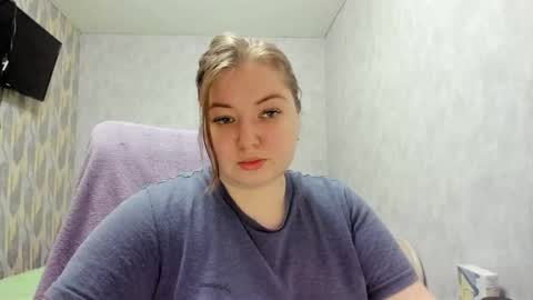 Snapshot of rina16 chatting on December 2025 10:33:01 AM rina16 online show from December 2025 10:33:01 AM