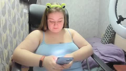 Snapshot of rina16 chatting on February 2026 05:20:01 PM rina16 online show from February 2026 05:20:01 PM