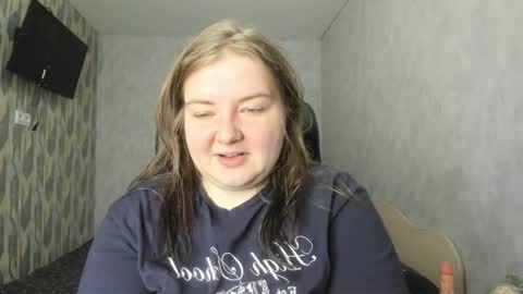 Snapshot of rina16 chatting on February 2026 04:16:01 PM rina16 online show from February 2026 04:16:01 PM